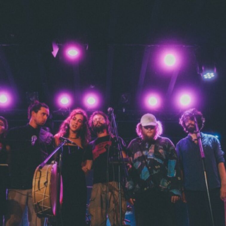 çhâñt élečtrónïqùe