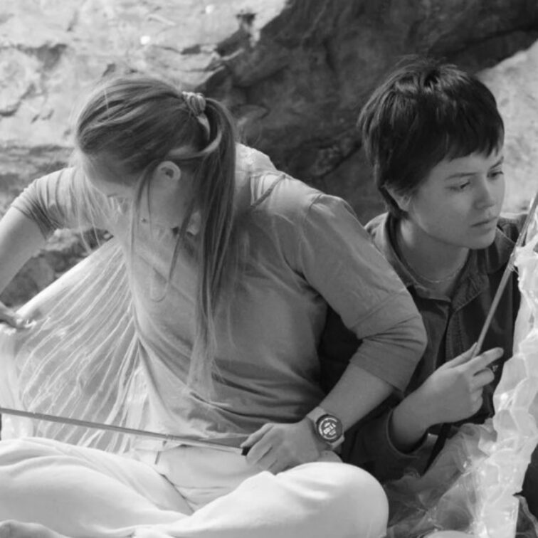 Les Mondes à l'Envers de Matilda