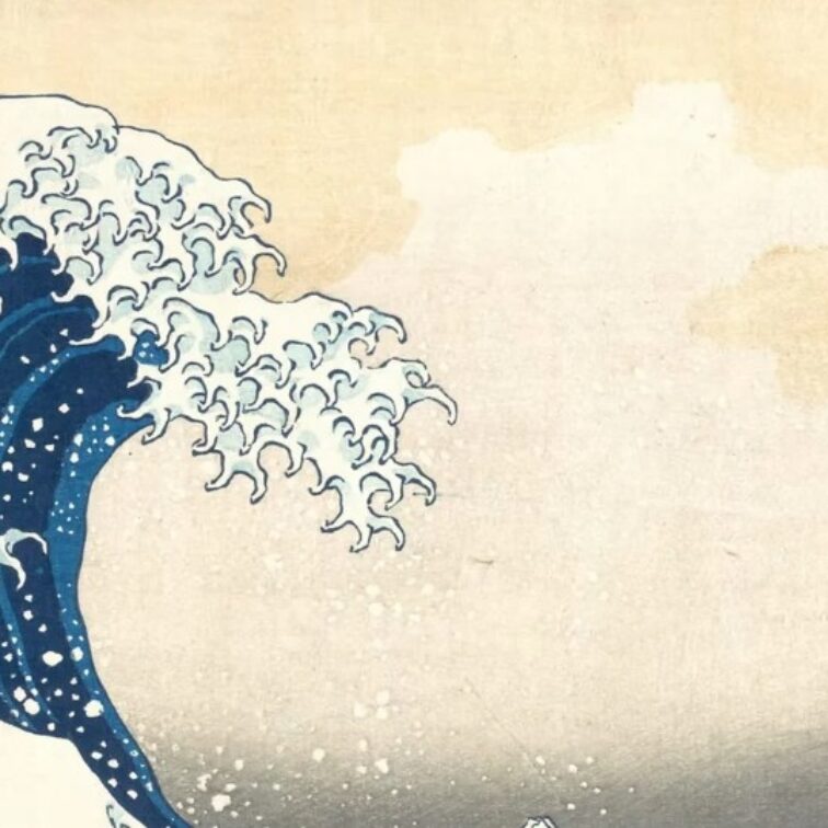 Démonstration d’estampe japonaise